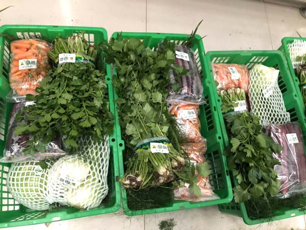 微信图片_20200211111507.jpg