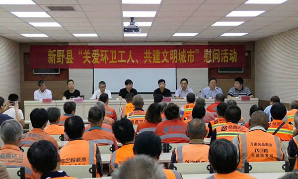 微信图片_20200824113607.jpg 微信图片_20200824113607.jpg