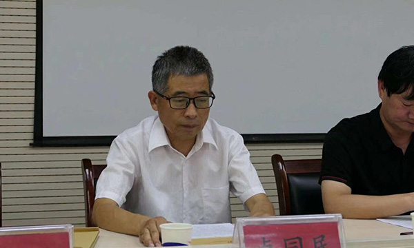微信图片_20200824113610.jpg 微信图片_20200824113610.jpg