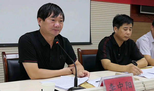 微信图片_20200824113620.jpg 微信图片_20200824113620.jpg